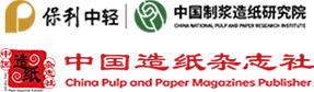 首页