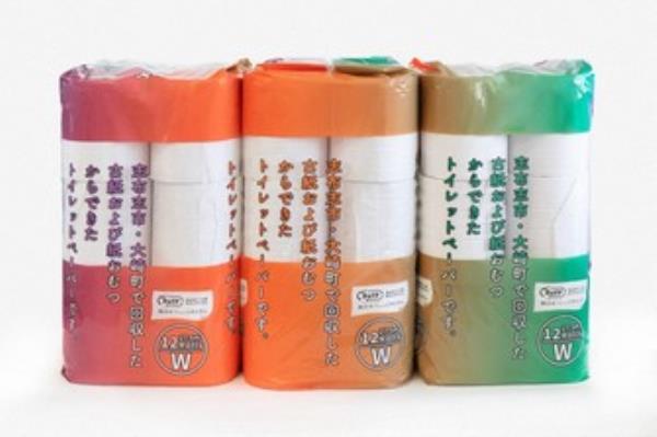 【环球】全球首款以旧尿布为主要原料的卫生纸推向市场