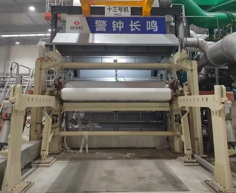 湖北卫生纸机项目投产一月完成年产16万吨产能