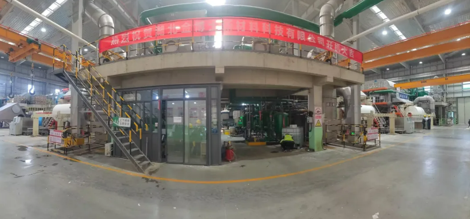 金博士集团湖北基地年产25万吨项目9#纸机开机成功