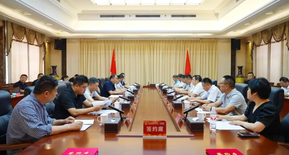 年产1000吨芳纶纸新材料项目正式签约