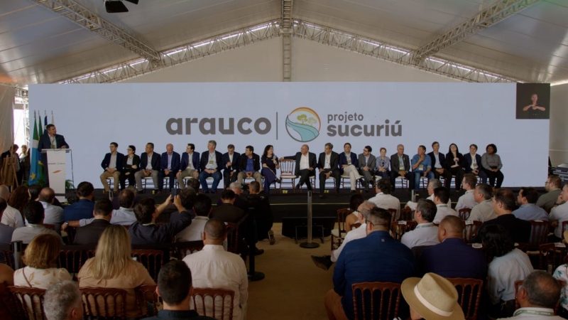 【环球】Arauco瞄准巴西，年产350万吨纸浆项目将落地