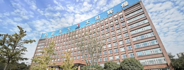 太阳纸业在北海和济宁同时新增工业用地