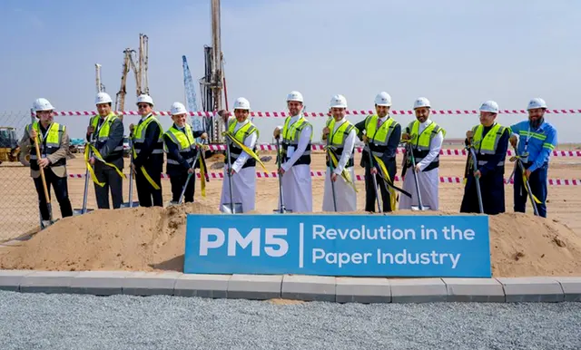 【环球】中东造纸公司为其PM5生产线举行奠基仪式