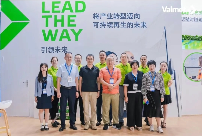 【回顾】2025 CIPTE维美德活动全景直击：旨在将产业转型迈向可持续再生的未来！