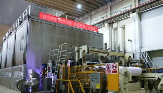【热点】寿光晨鸣六厂顺利开机复工复产