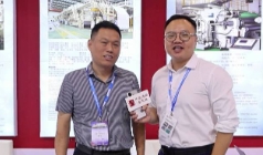 【2025 CIPTE回顾】中国造纸杂志社对话沙市轻机：持续推进数字化转型，打造百年企业