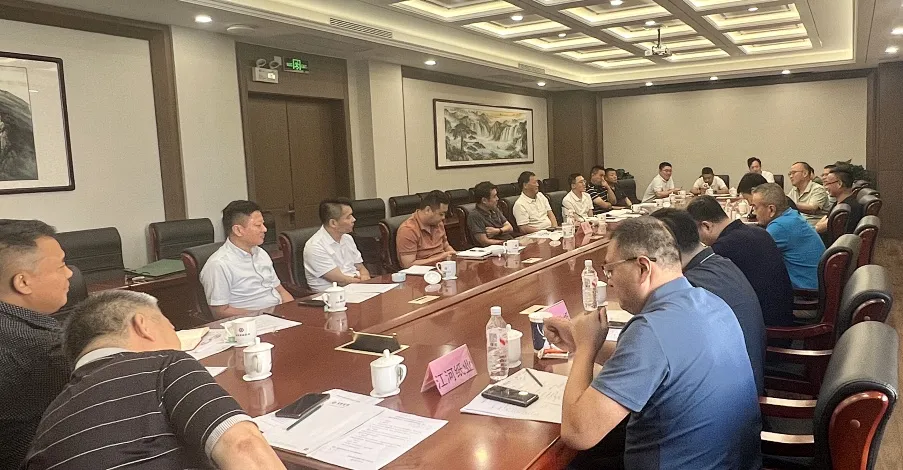 中国造纸协会胶版印刷纸工作委员会成立大会成功召开