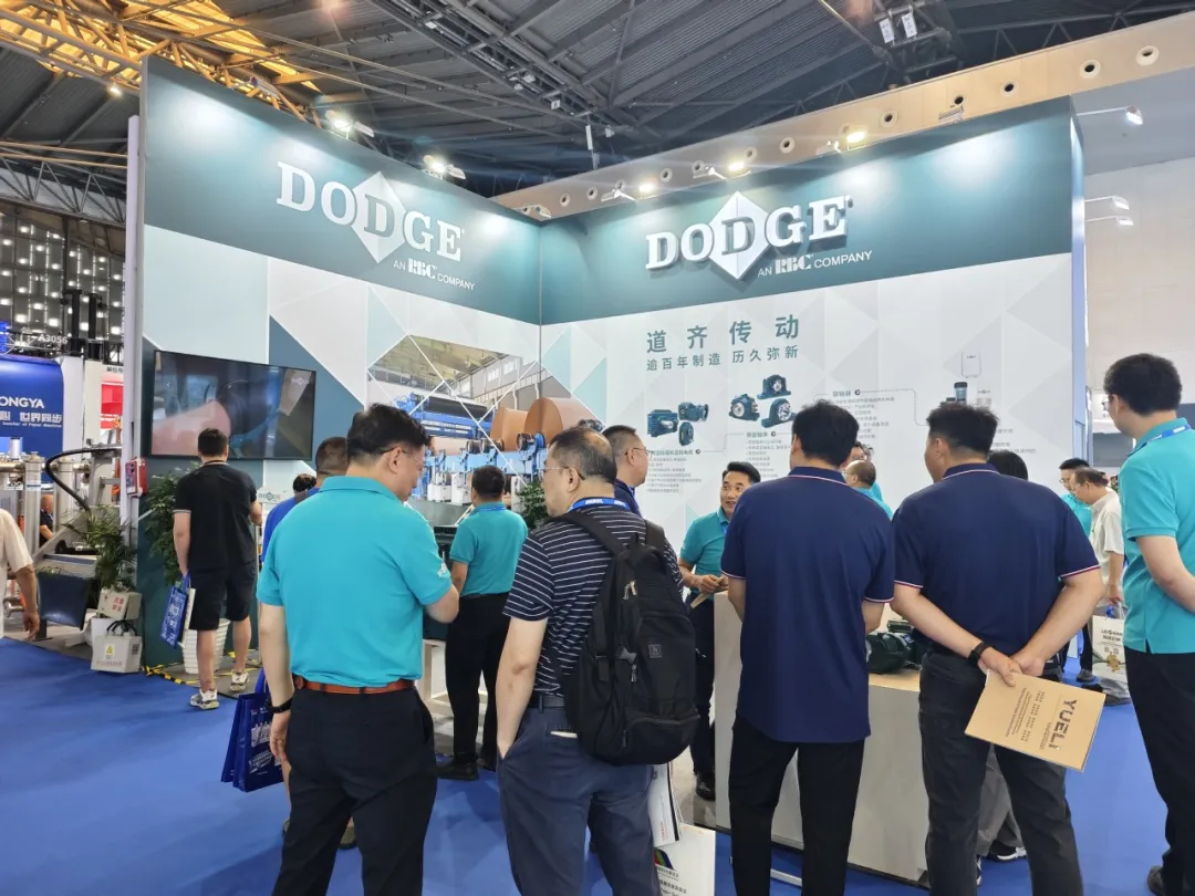 【2025 CIPTE回顾】深耕浆纸业，助力行业智绿双转型 ——道齐参加2025中国国际造纸科技展