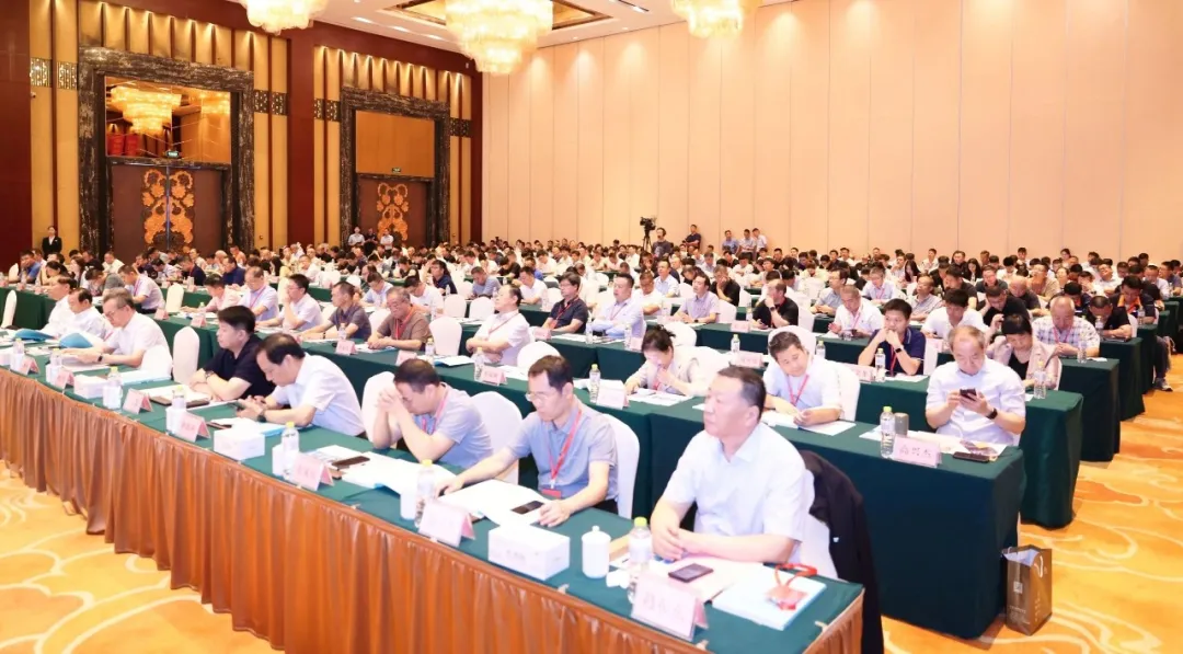 2025山东造纸产业“四新”技术交流及推广会议暨济宁市造纸及纸制品产业链融链固链扩链活动在济宁成功召开!