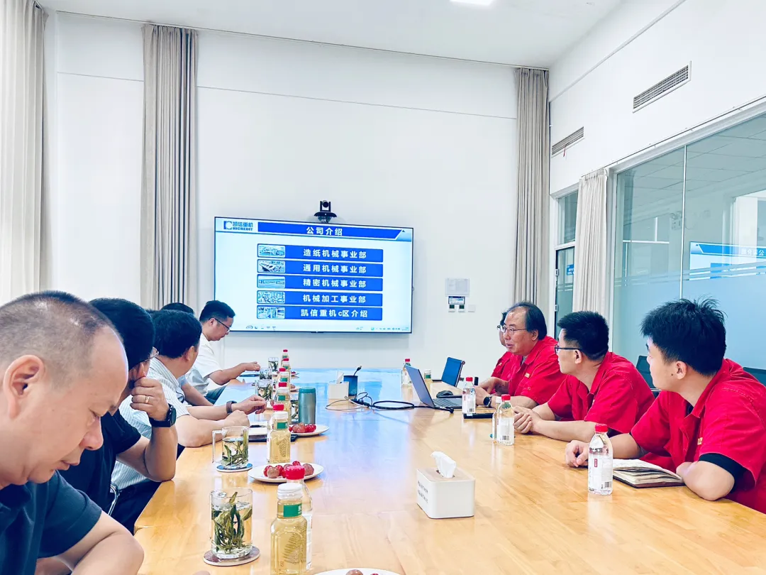 对标先进拓思路 蓄力赋能促发展 | 景兴纸业赴山东凯信参观交流学习