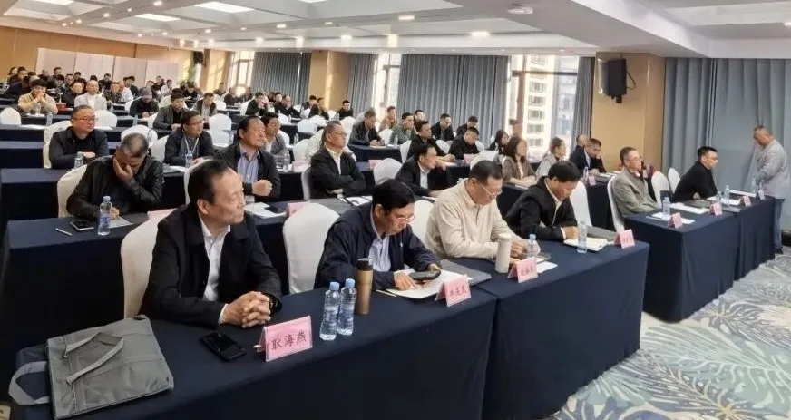 赓续使命启新程 江西省造纸印刷工业协会第六届会员大会顺利召开