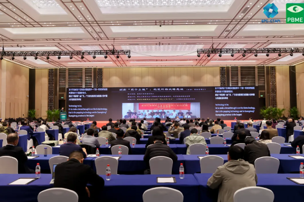 2025纸基材料系列年会在杭州国际博览中心成功召开