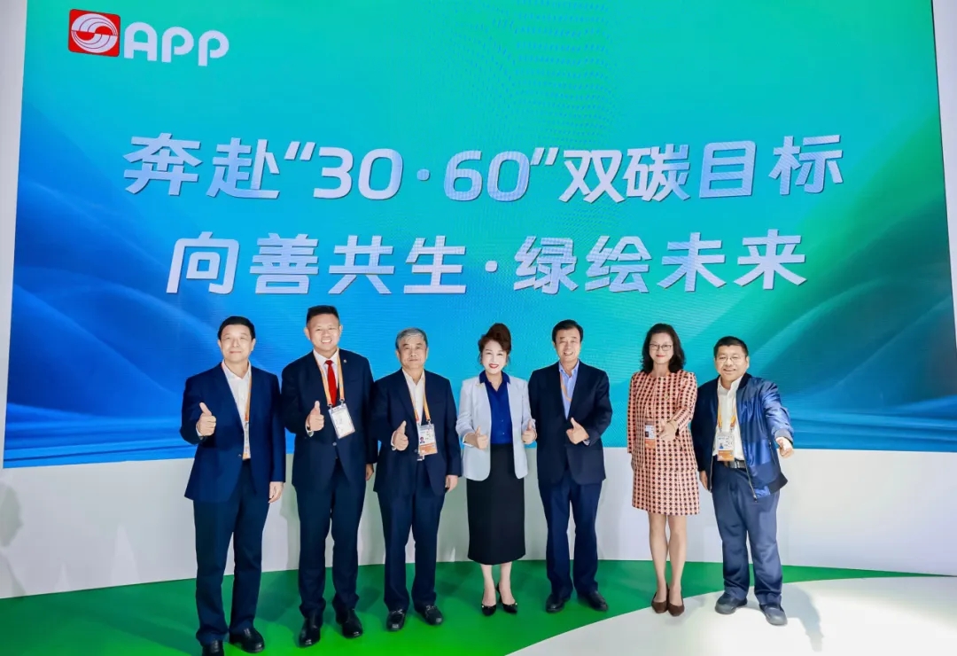 进博之声 | 第四届复旦-白玉兰论坛闪耀进博