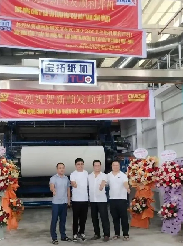 宝索企业集团深耕越南20载，在越南市场累计获得超12台/套设备订单