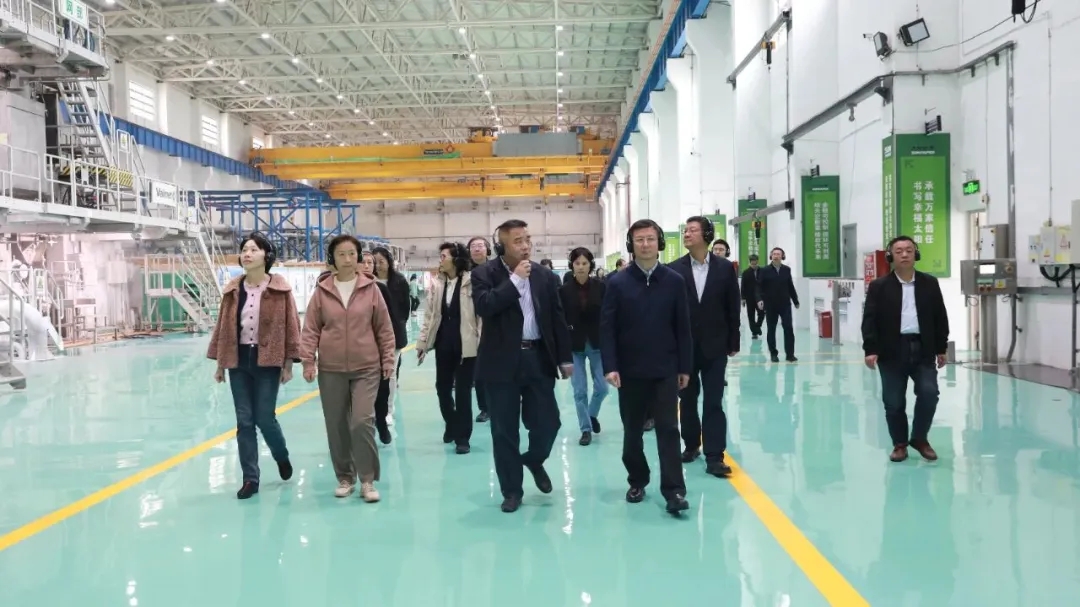 国务院参事室党组书记、主任邹晓东一行莅临太阳纸业北海园区考察指导
