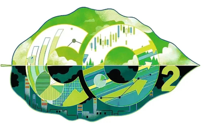 生态环境部:已启动造纸等行业碳交易扩围准备