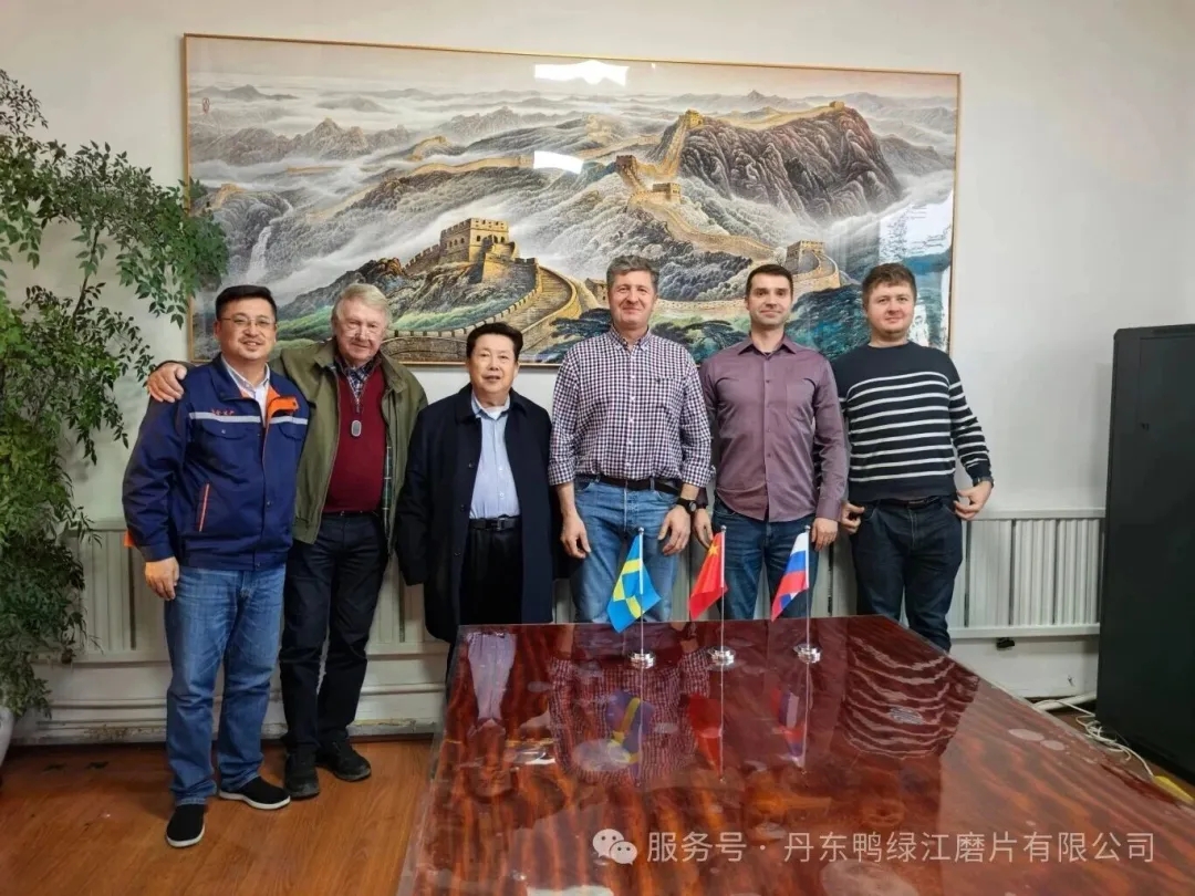 鸭绿江磨片：技术攻坚・中外携手