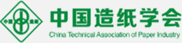 中国造纸学会