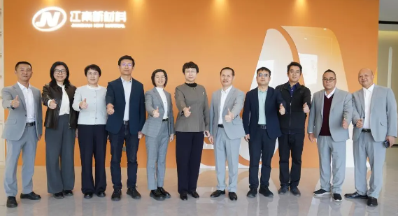 中国造纸院孙波董事长一行走访江南纸业集团