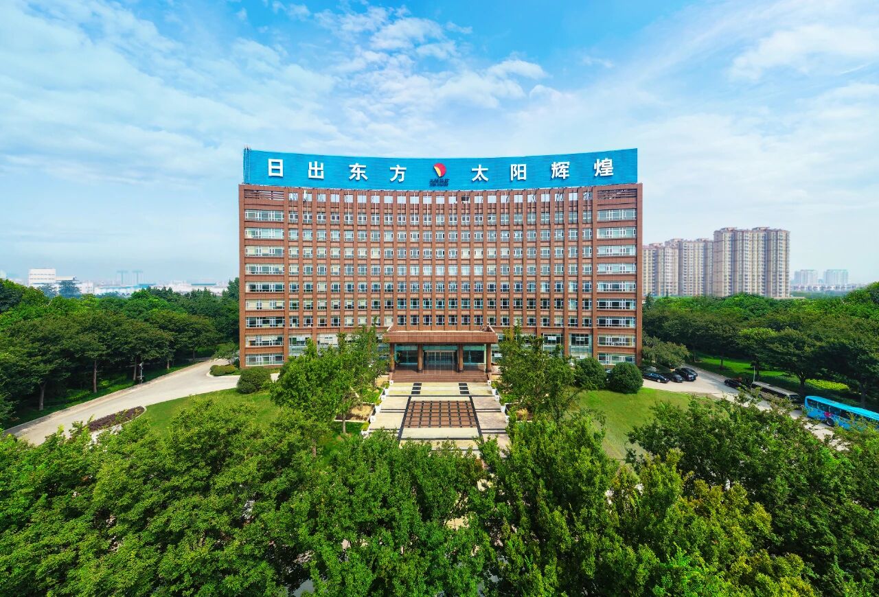 太阳纸业贷款36亿元，加速两大核心项目