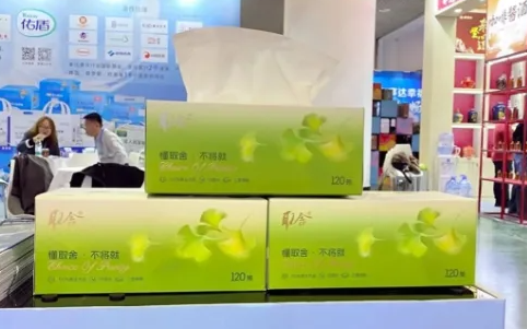 建发浆纸集团生活用纸系列新品亮相首届海峡两岸银发博览会