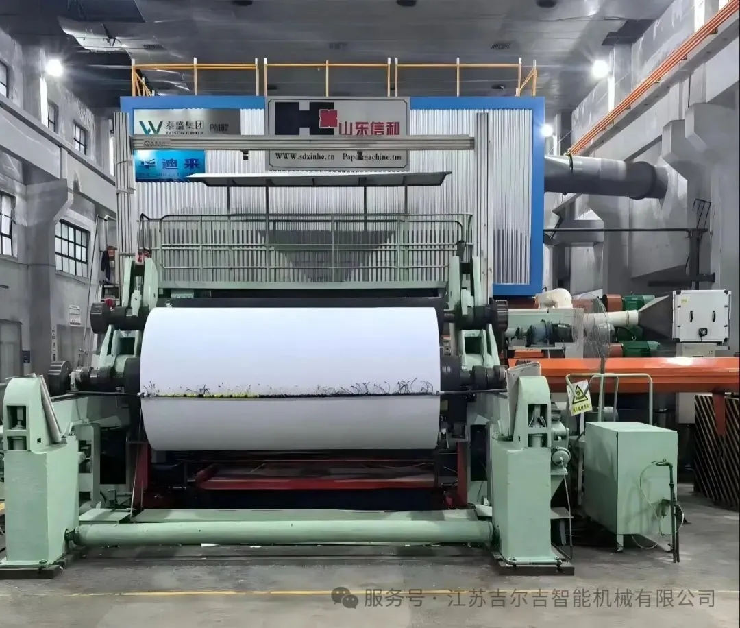四川永丰500m/min文化纸机升级项目成功出纸