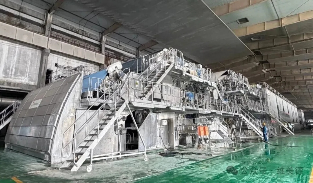 岳阳林纸8号机成功升级改造并提前开机