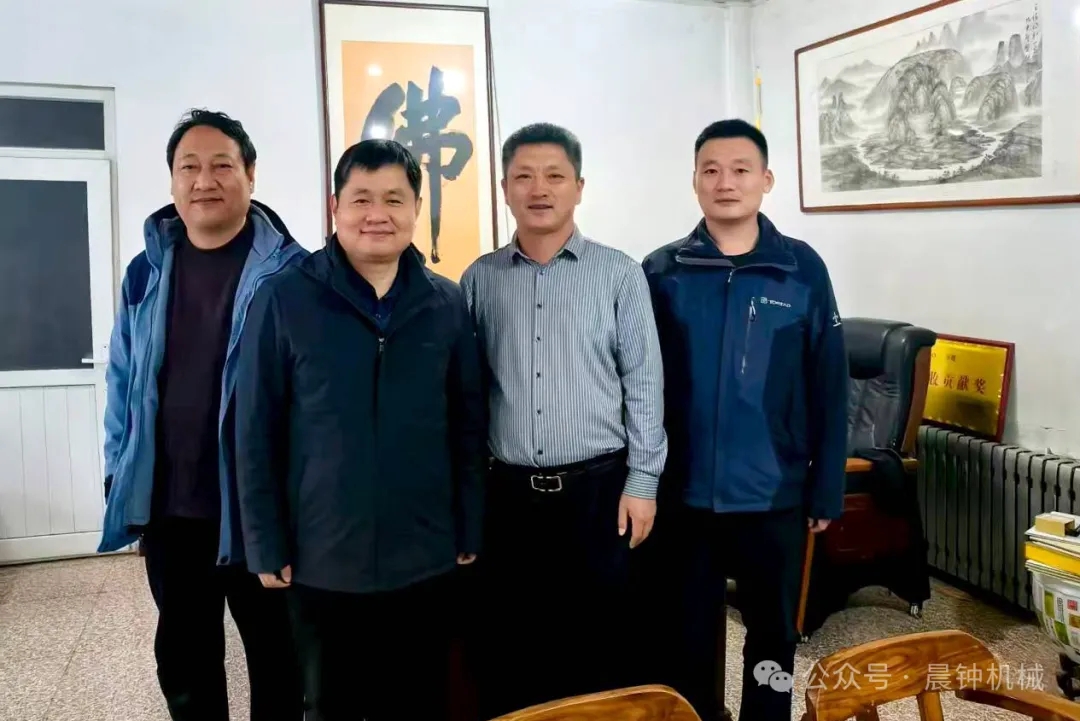 山东晨钟机械成功签约龙口市明洁纸塑制品有限公司生活用纸制浆项目