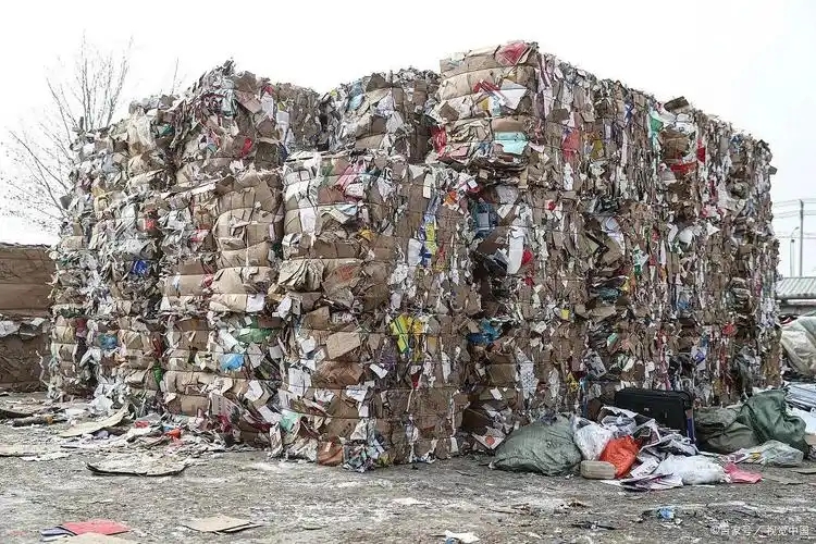 国务院关于印发《固体废物综合治理行动计划》的通知