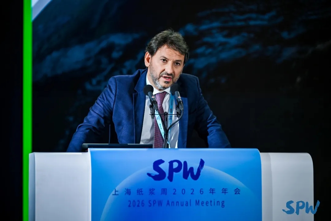 开启“金鱼”新篇章：书赞桉诺闪耀2026上海纸浆周 | Shanghai Pulp Week