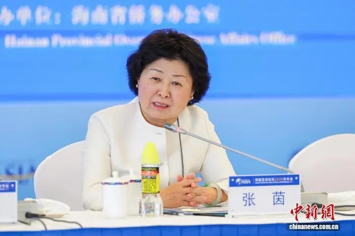 玖龙张茵：人工智能为传统产业转型升级注入强劲新动能