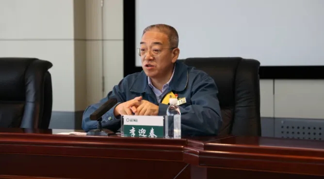 恒丰纸业董事长李迎春离任