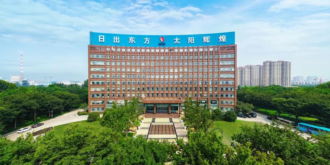 太阳纸业2026年一季度业绩双增，特种纸项目二期已投产