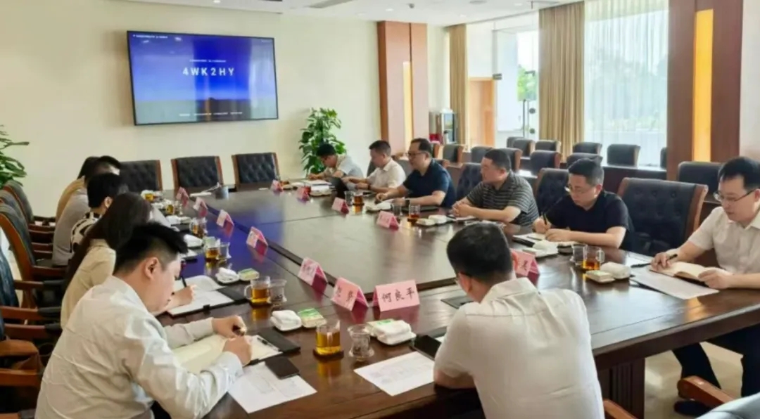 厦门建发与宜宾纸业举行供应链专项座谈 推动浆纸产业全链条协同