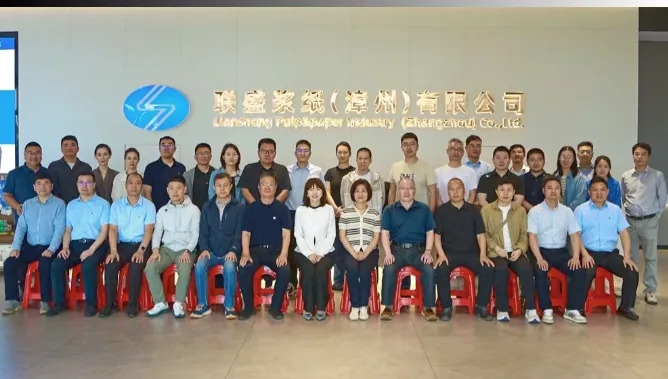 北京印刷协会莅临联盛纸业开展合作交流活动