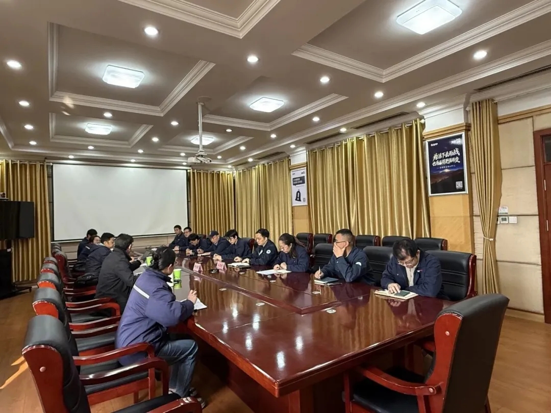 标准赋能  低碳发展——山东博汇纸业顺利通过能源管理体系审核