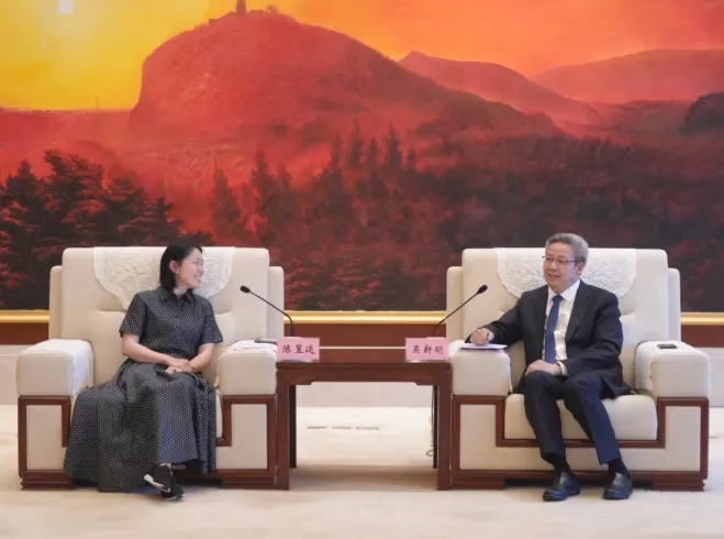 南通市委书记吴新明会见金鹰集团执行董事陈昱廷