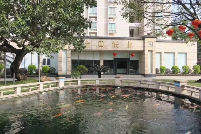 金田纸业七月招聘信息