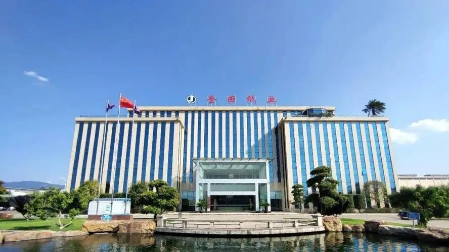 凯登制浆签约四川金田PM18制浆与流送系统